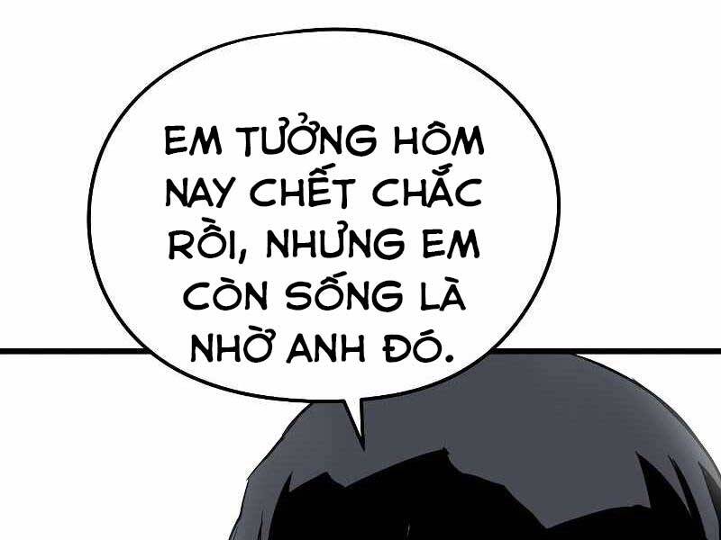 The Breaker 3: Quyền Năng Vô Hạn Chapter 3.5 - Trang 2