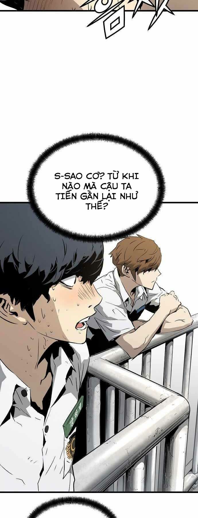 The Breaker 3: Quyền Năng Vô Hạn Chapter 1 - Trang 2