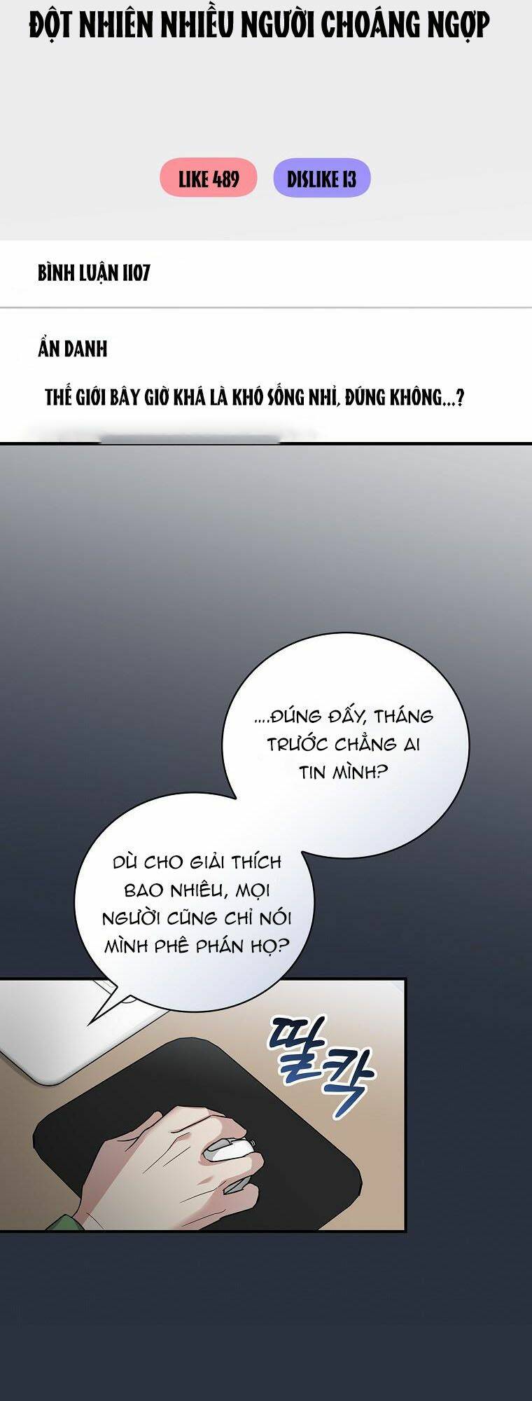 Làm Siêu Sao Từ 0 Tuổi Chapter 14 - Trang 2