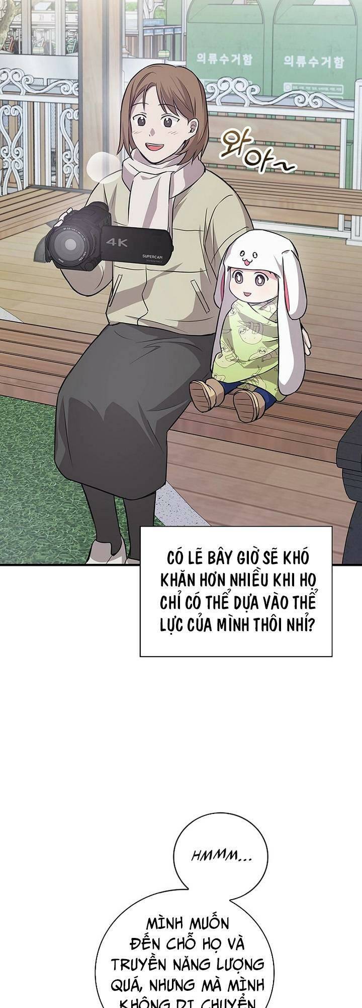 Làm Siêu Sao Từ 0 Tuổi Chapter 12 - Trang 2