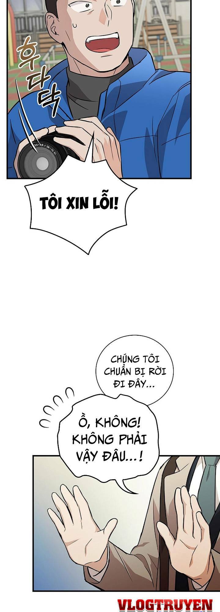 Làm Siêu Sao Từ 0 Tuổi Chapter 12 - Trang 2