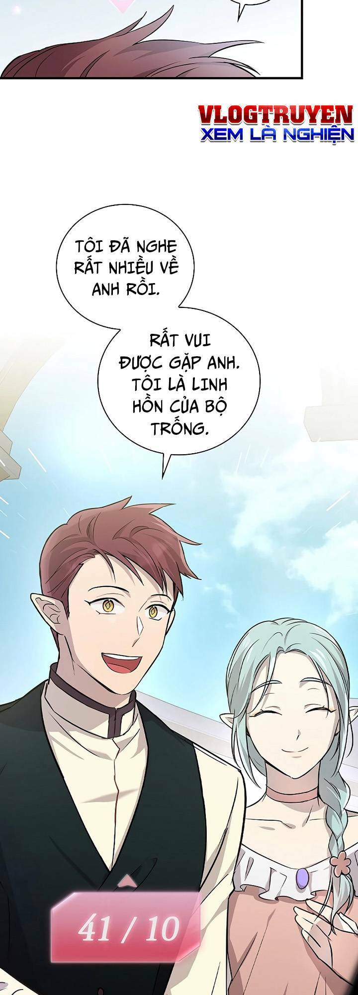 Làm Siêu Sao Từ 0 Tuổi Chapter 11 - Trang 2