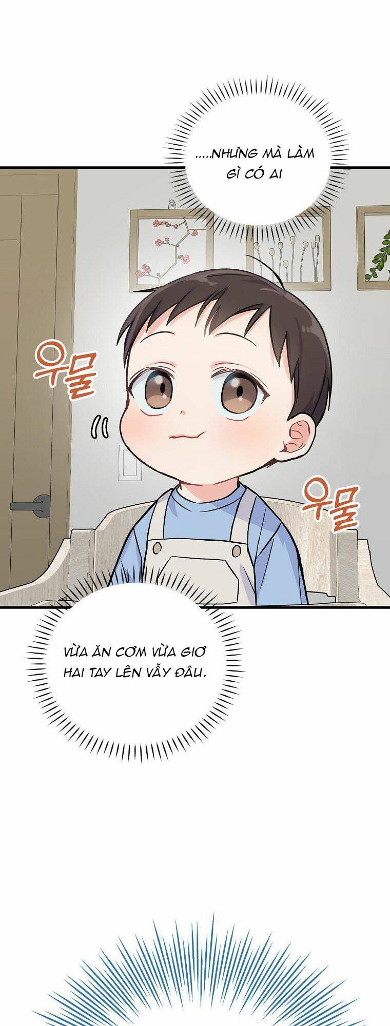 Làm Siêu Sao Từ 0 Tuổi Chapter 2 - Trang 2