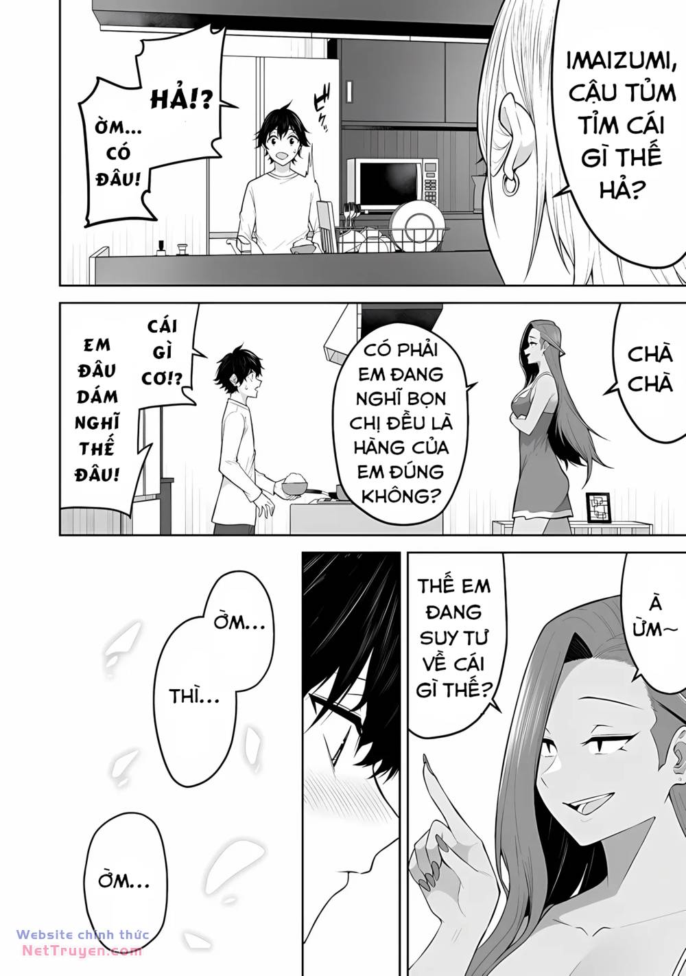 Imaizumin’S House Is A Place For Gals To Gather Chapter 20 - Trang 2