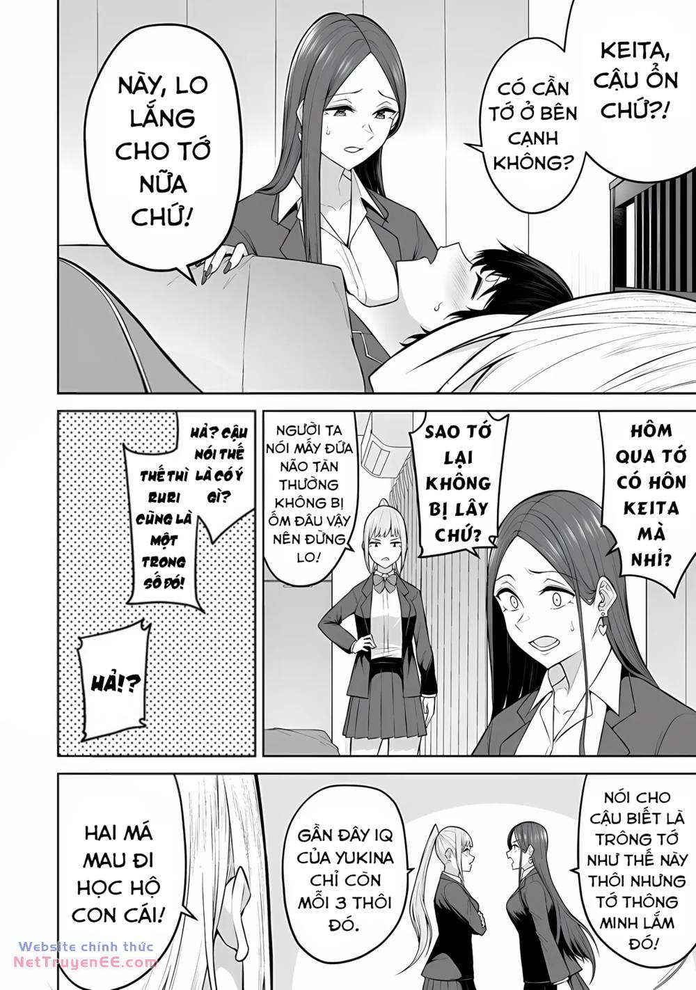 Imaizumin’S House Is A Place For Gals To Gather Chapter 19 - Trang 2