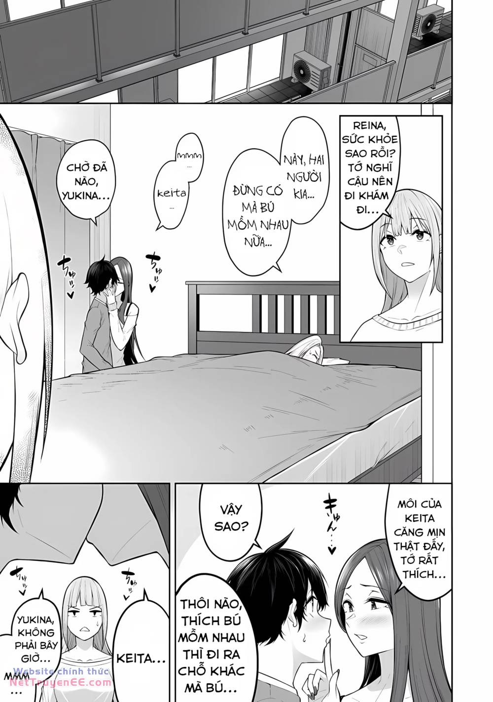 Imaizumin’S House Is A Place For Gals To Gather Chapter 18 - Trang 2