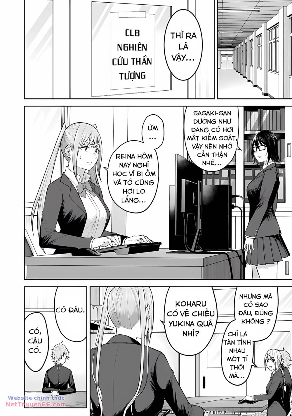 Imaizumin’S House Is A Place For Gals To Gather Chapter 18 - Trang 2