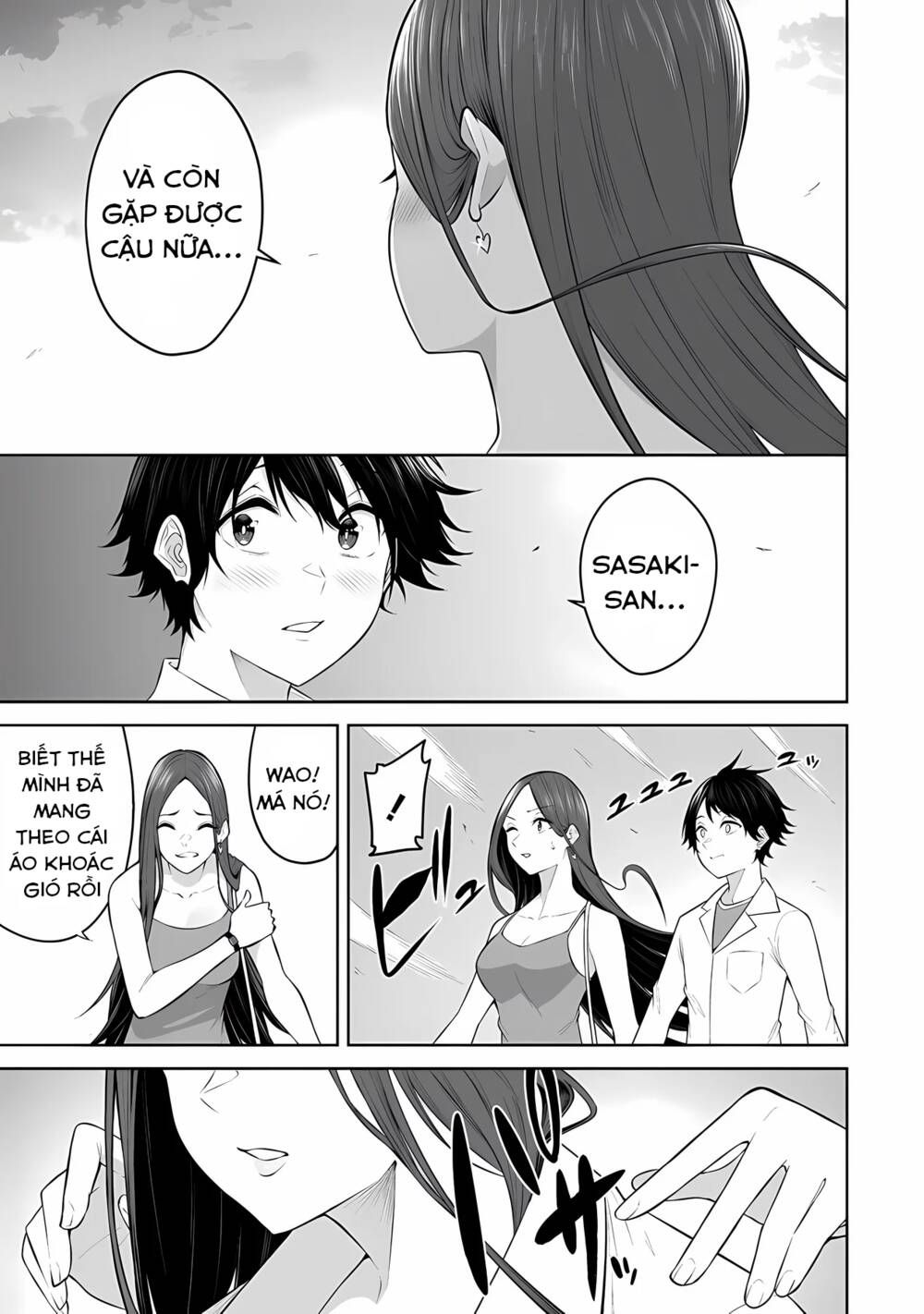 Imaizumin’S House Is A Place For Gals To Gather Chapter 17 - Trang 2