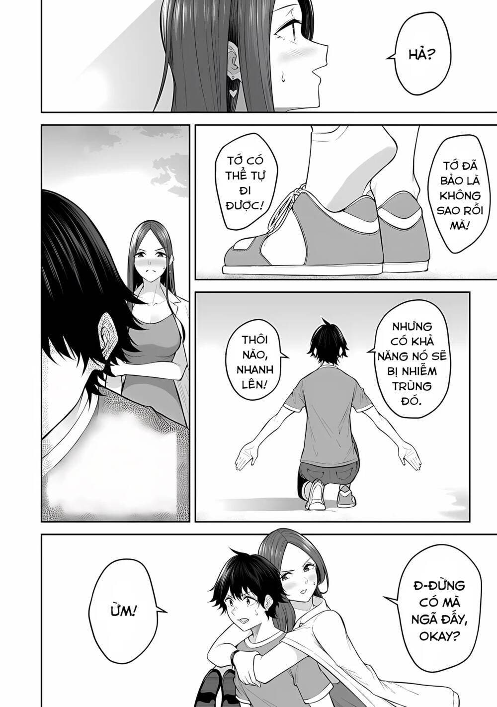 Imaizumin’S House Is A Place For Gals To Gather Chapter 17 - Trang 2