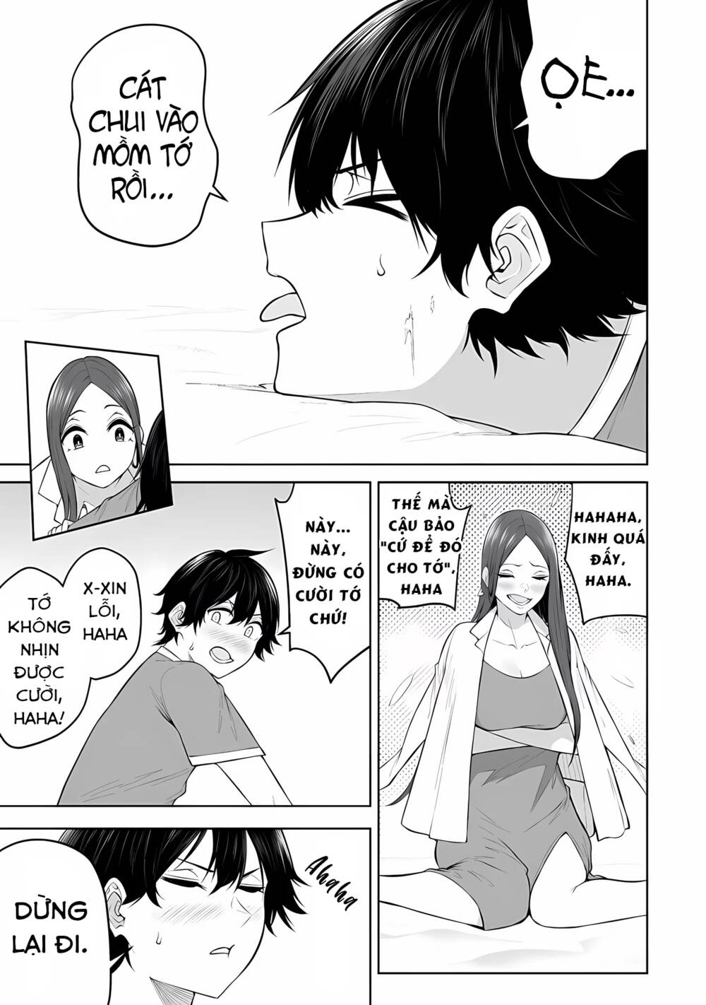 Imaizumin’S House Is A Place For Gals To Gather Chapter 17 - Trang 2