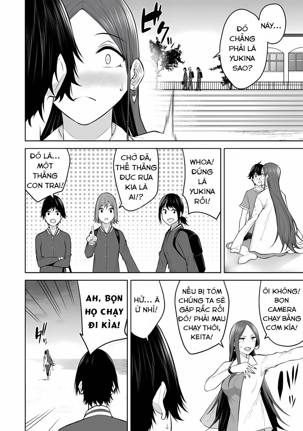 Imaizumin’S House Is A Place For Gals To Gather Chapter 17 - Trang 2