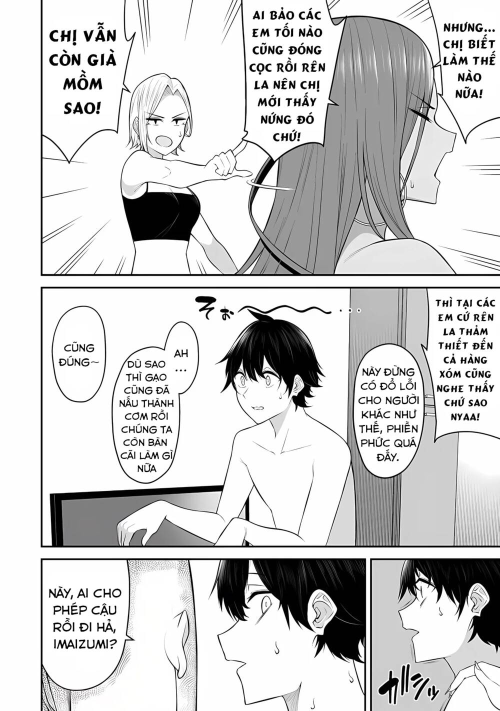 Imaizumin’S House Is A Place For Gals To Gather Chapter 16 - Trang 2