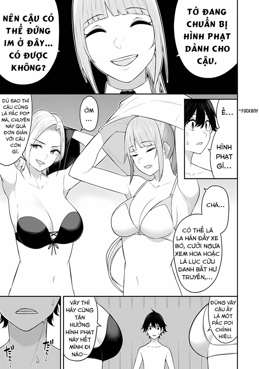 Imaizumin’S House Is A Place For Gals To Gather Chapter 16 - Trang 2