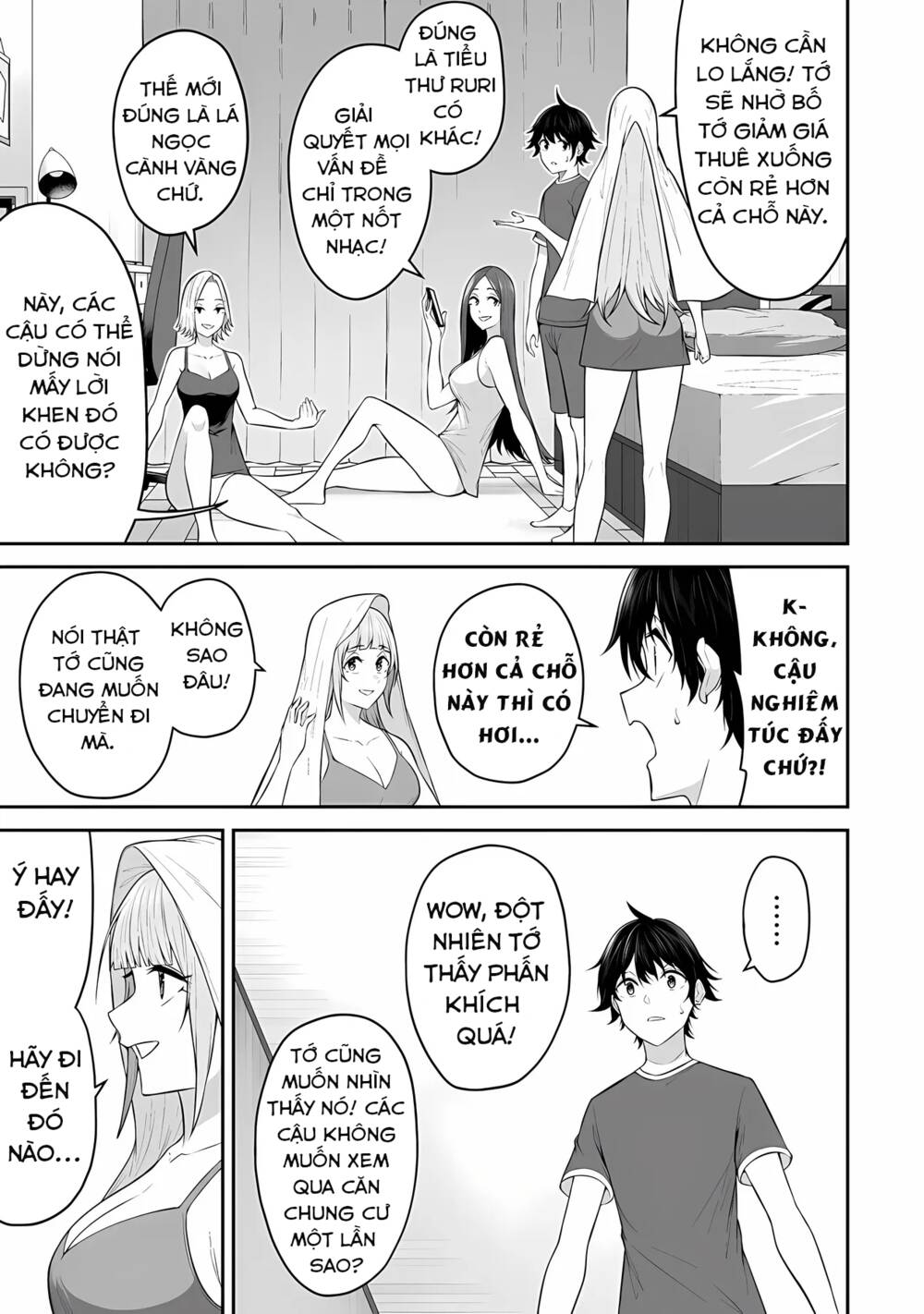 Imaizumin’S House Is A Place For Gals To Gather Chapter 14 - Trang 2