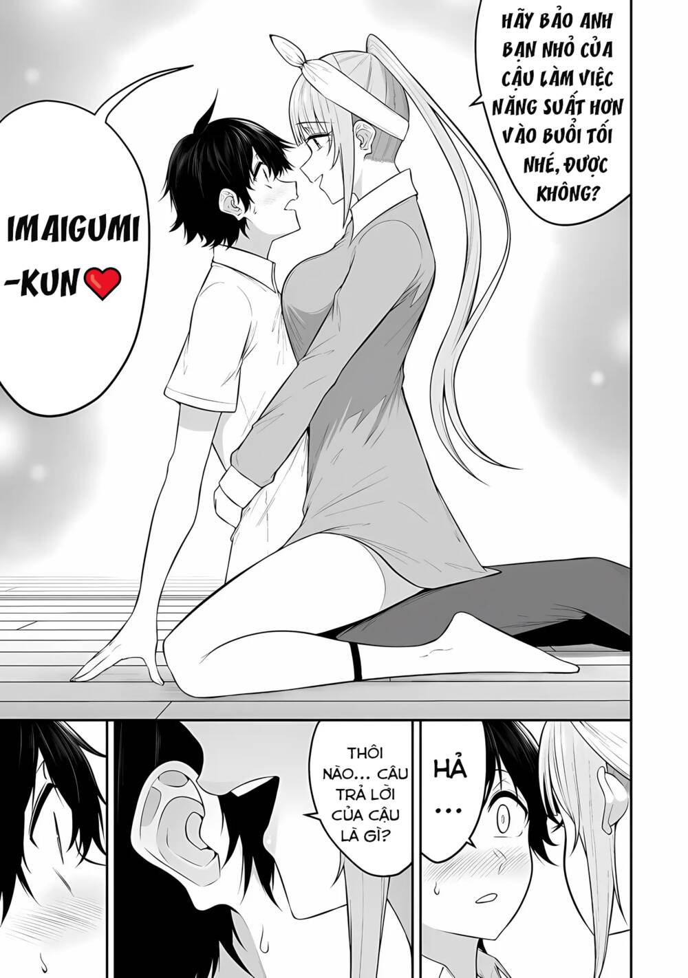 Imaizumin’S House Is A Place For Gals To Gather Chapter 14 - Trang 2