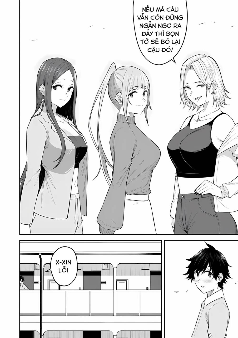 Imaizumin’S House Is A Place For Gals To Gather Chapter 14 - Trang 2