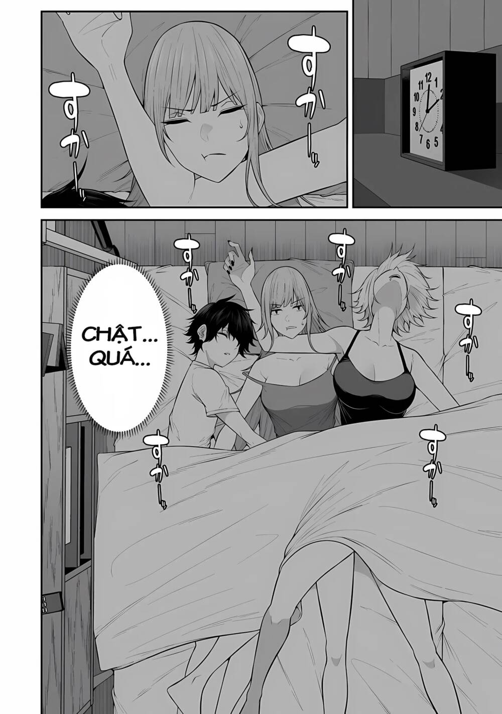 Imaizumin’S House Is A Place For Gals To Gather Chapter 14 - Trang 2