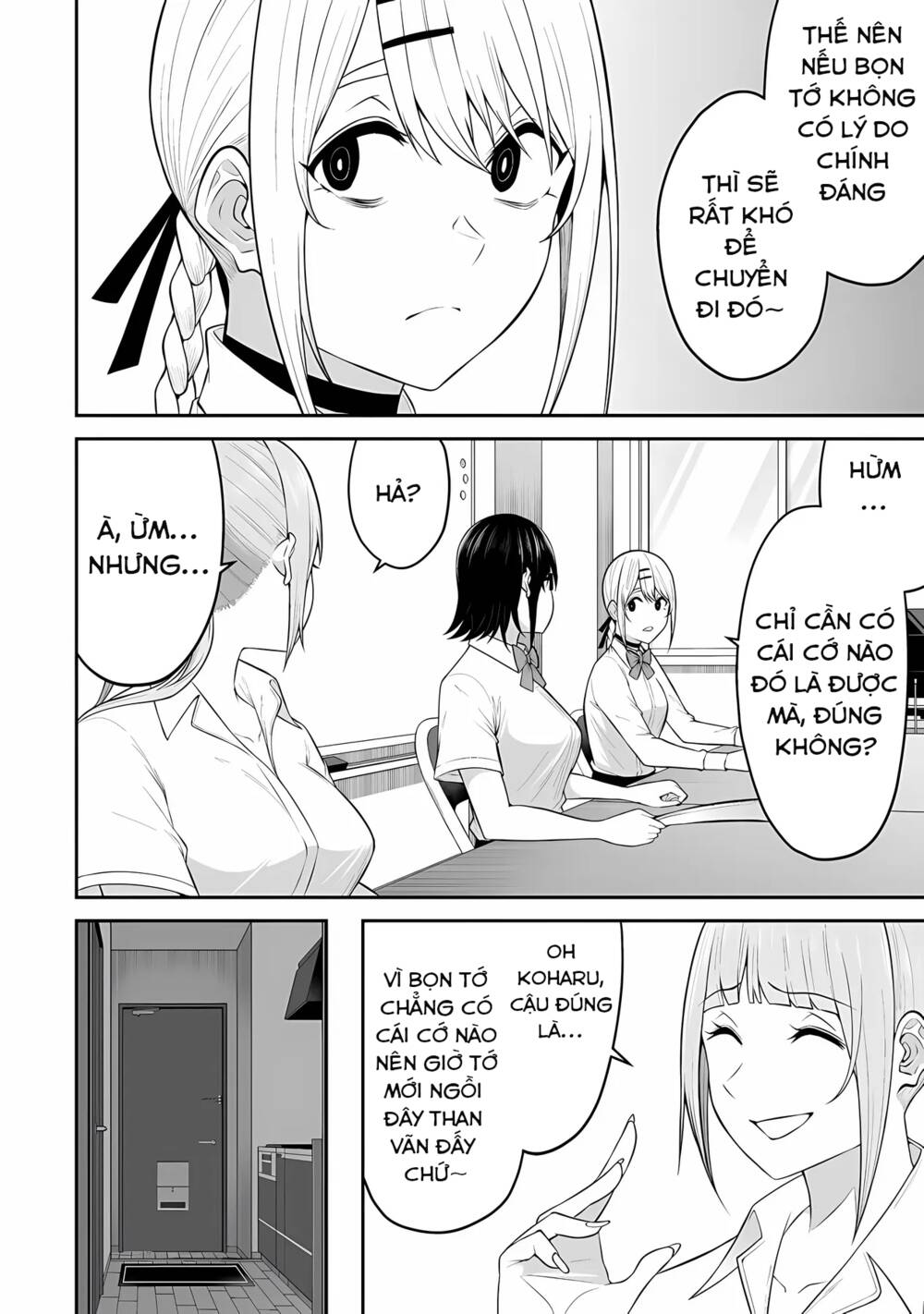 Imaizumin’S House Is A Place For Gals To Gather Chapter 14 - Trang 2