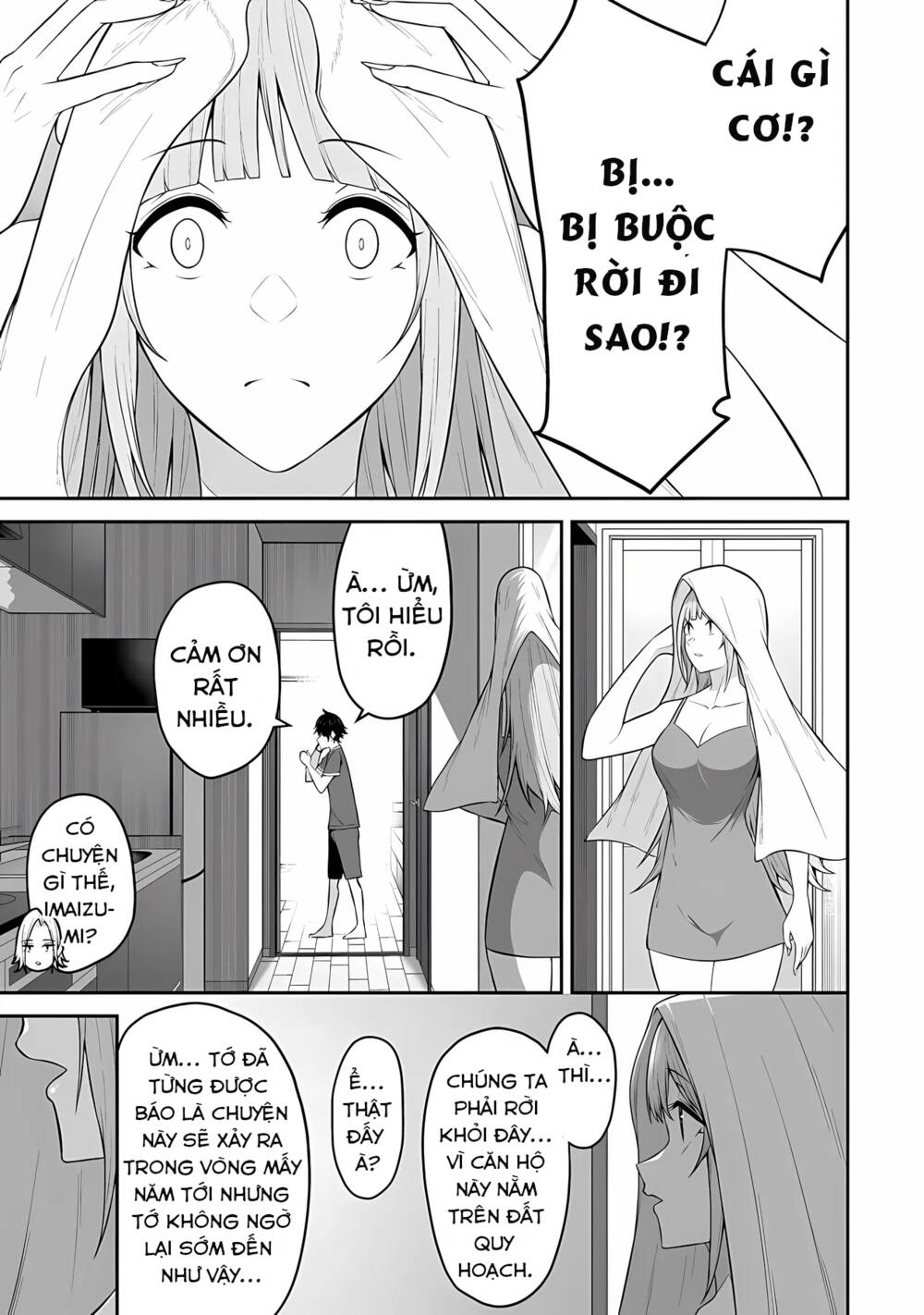 Imaizumin’S House Is A Place For Gals To Gather Chapter 14 - Trang 2