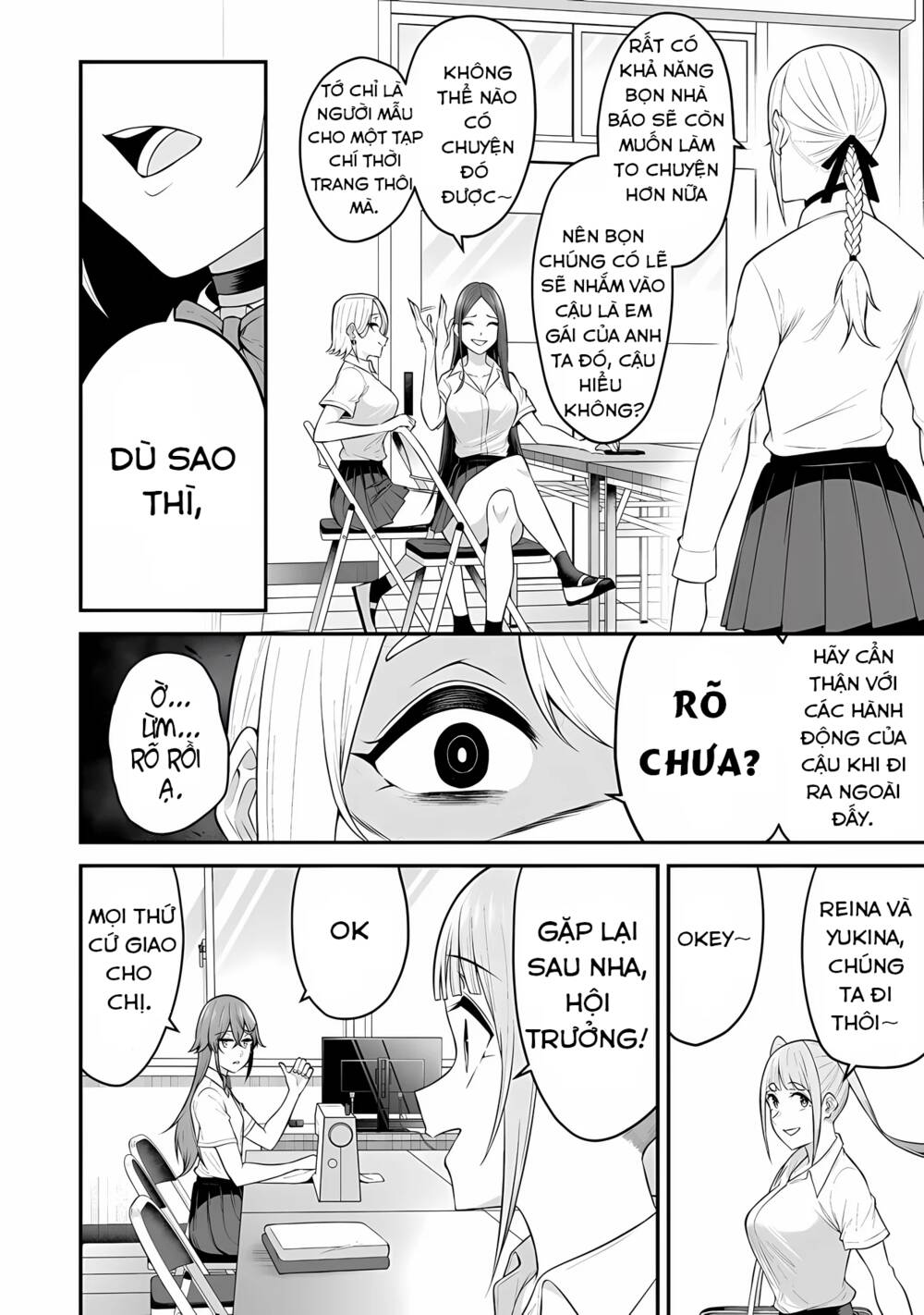 Imaizumin’S House Is A Place For Gals To Gather Chapter 13 - Trang 2