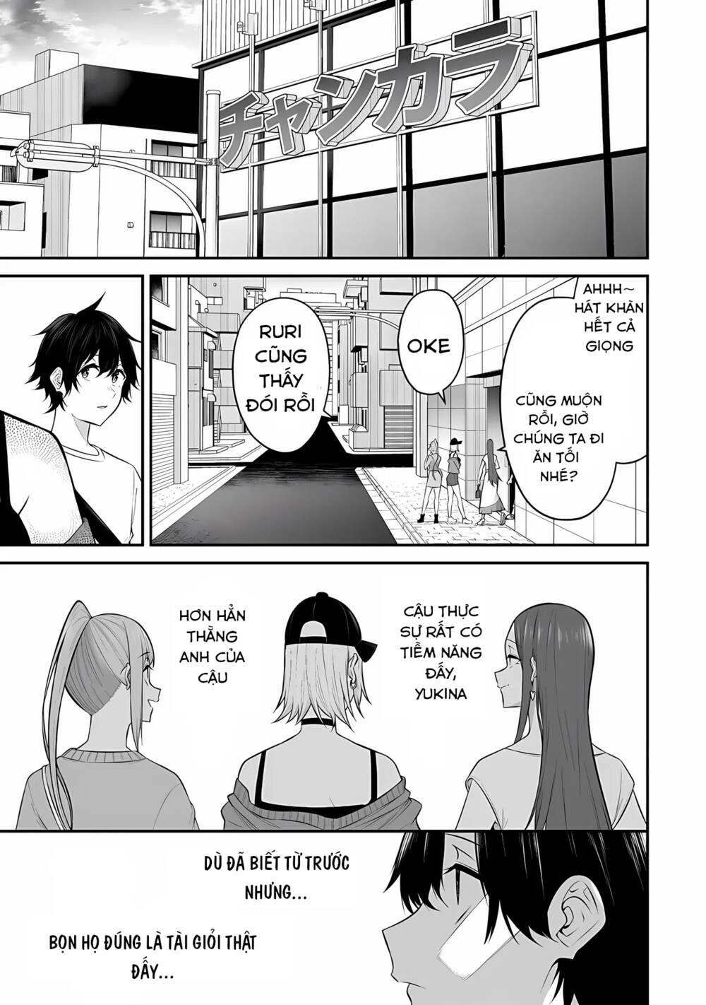 Imaizumin’S House Is A Place For Gals To Gather Chapter 12 - Trang 2