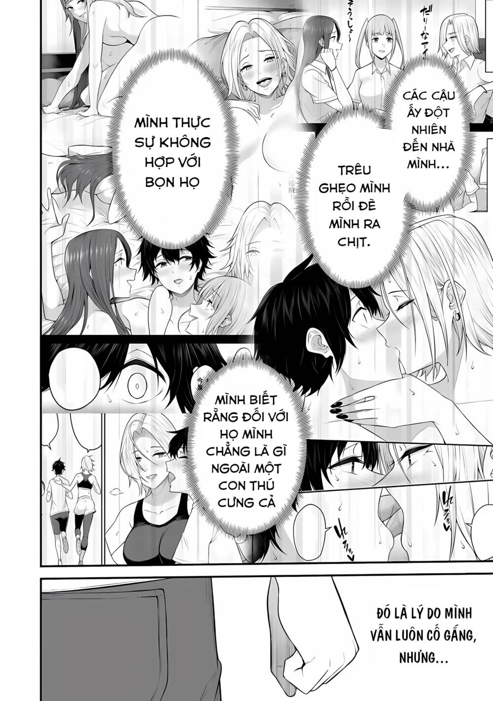 Imaizumin’S House Is A Place For Gals To Gather Chapter 12 - Trang 2