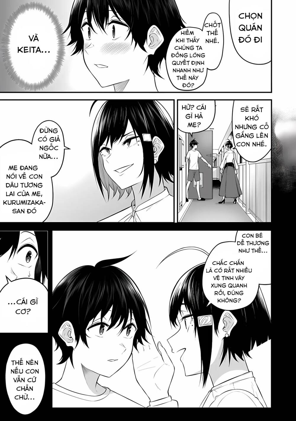 Imaizumin’S House Is A Place For Gals To Gather Chapter 12 - Trang 2