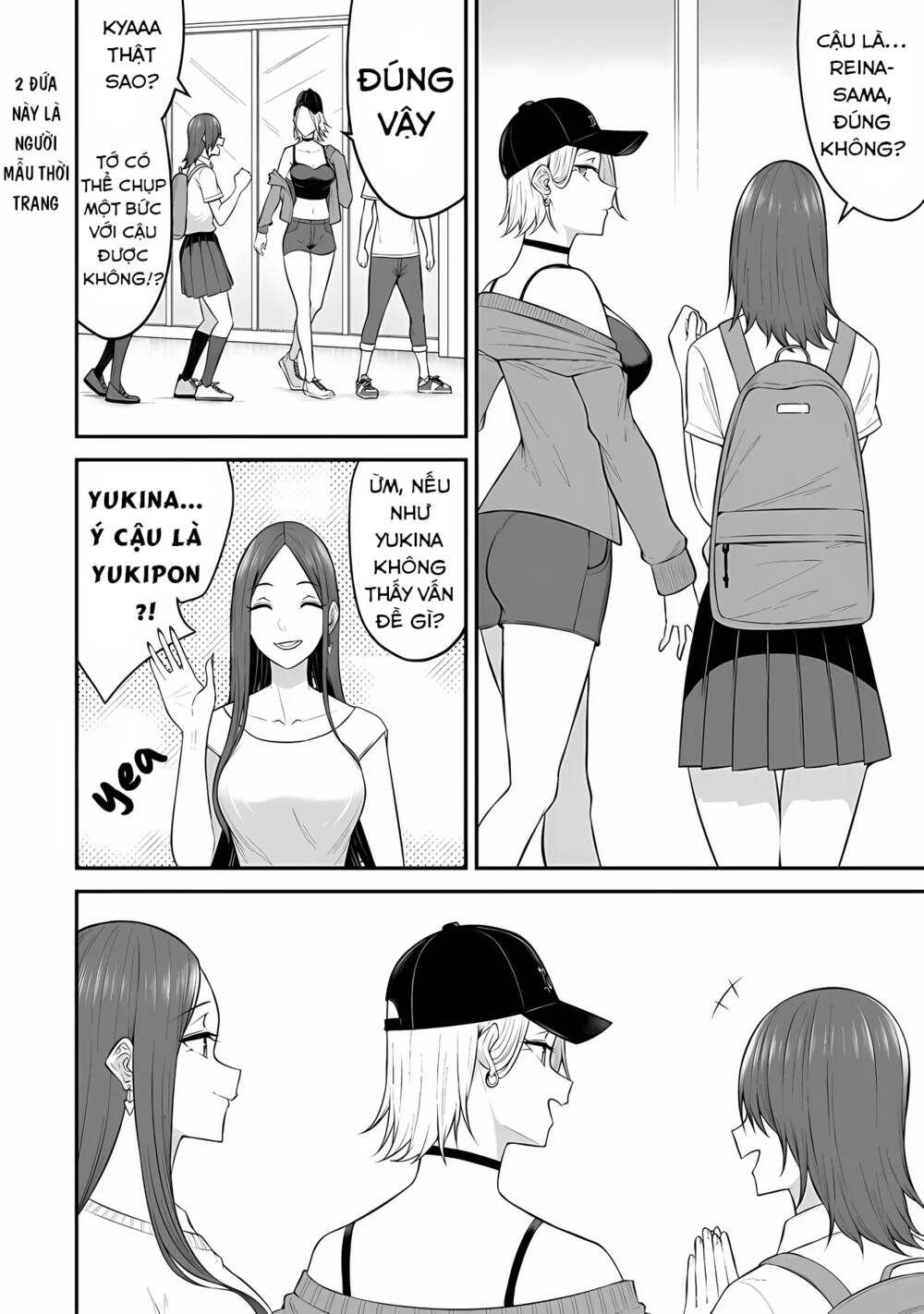 Imaizumin’S House Is A Place For Gals To Gather Chapter 12 - Trang 2