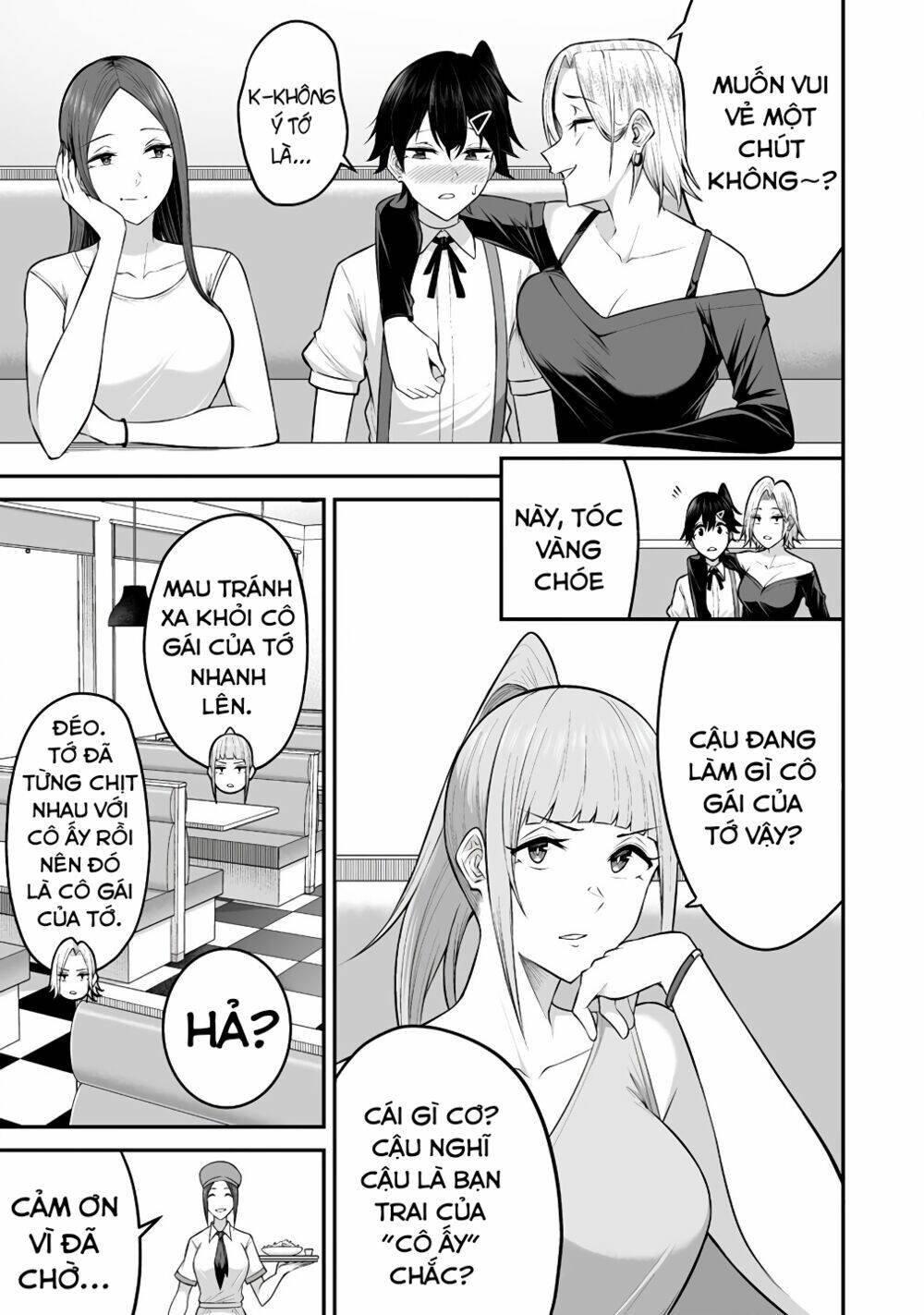 Imaizumin’S House Is A Place For Gals To Gather Chapter 6 - Trang 2