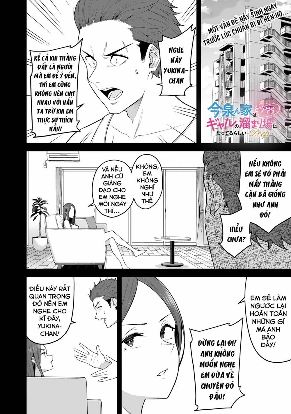 Imaizumin’S House Is A Place For Gals To Gather Chapter 3 - Trang 2