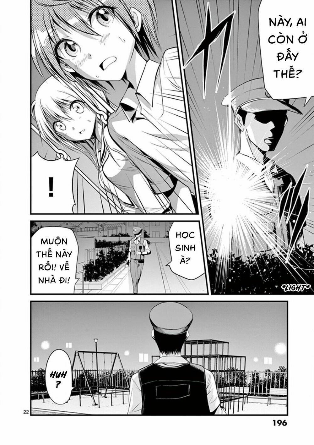 Tensei Pandemic Chapter 7 - Trang 2