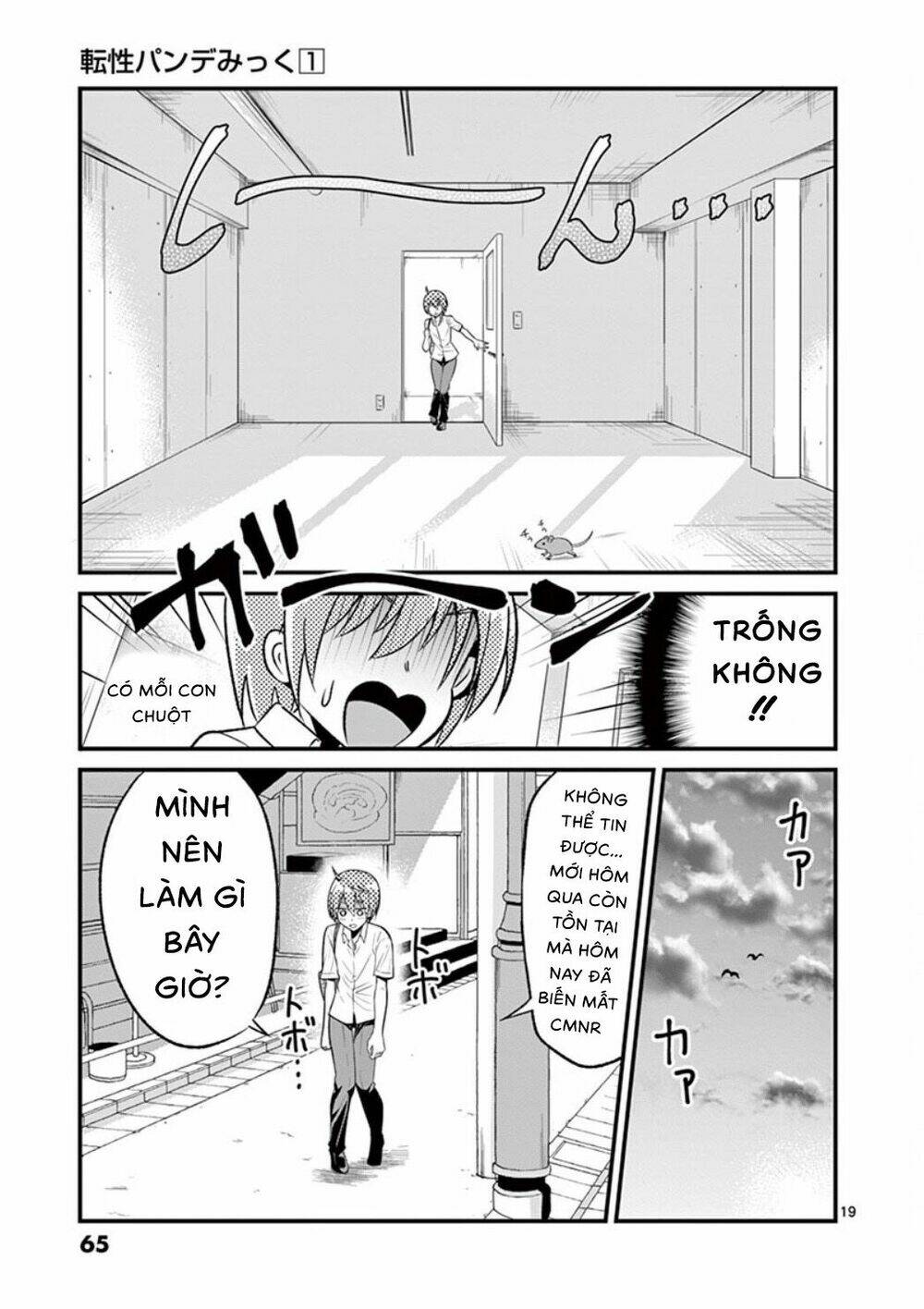 Tensei Pandemic Chapter 2 - Trang 2