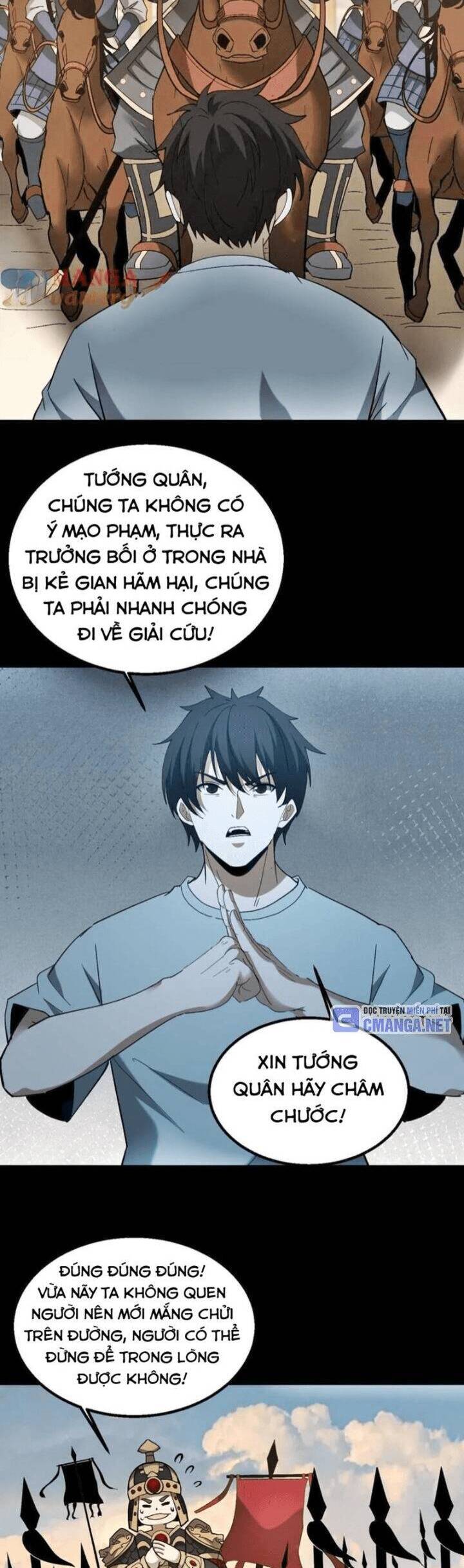 Ngày Tôi Sinh Ra, Bách Quỷ Dạ Hành, Tuyết Thi Hộ Đạo Chapter 537 - Trang 2