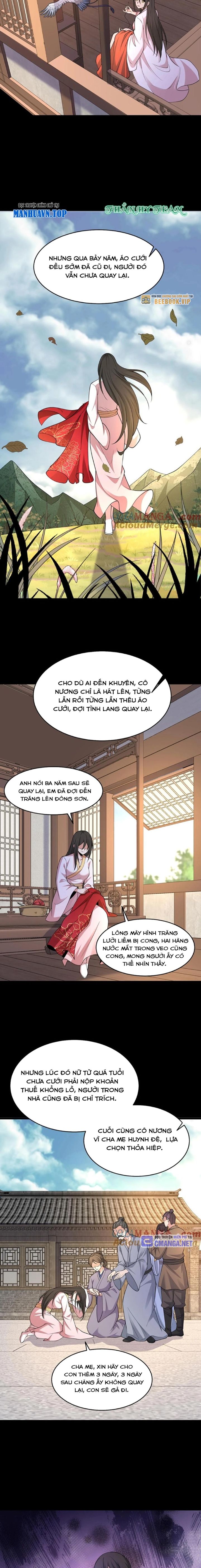 Ngày Tôi Sinh Ra, Bách Quỷ Dạ Hành, Tuyết Thi Hộ Đạo Chapter 419 - Trang 2