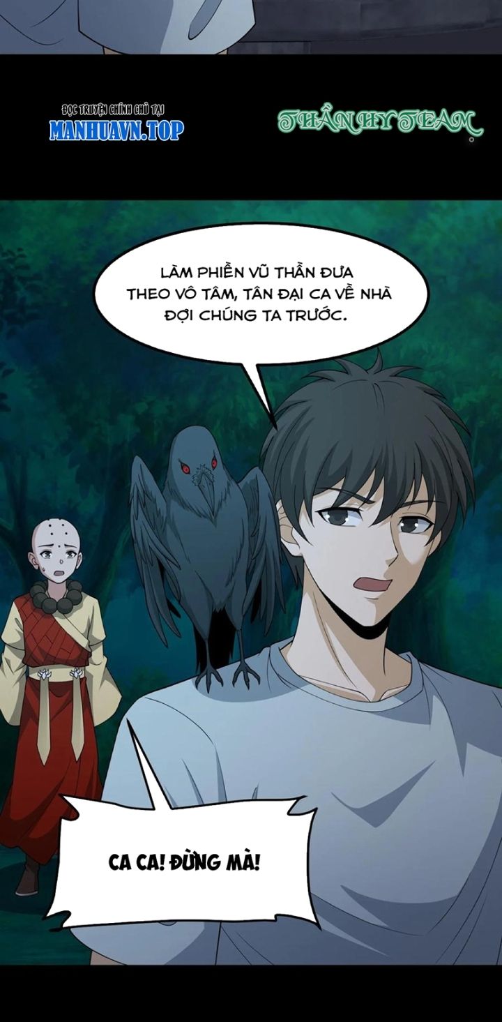 Ngày Tôi Sinh Ra, Bách Quỷ Dạ Hành, Tuyết Thi Hộ Đạo Chapter 391 - Trang 2