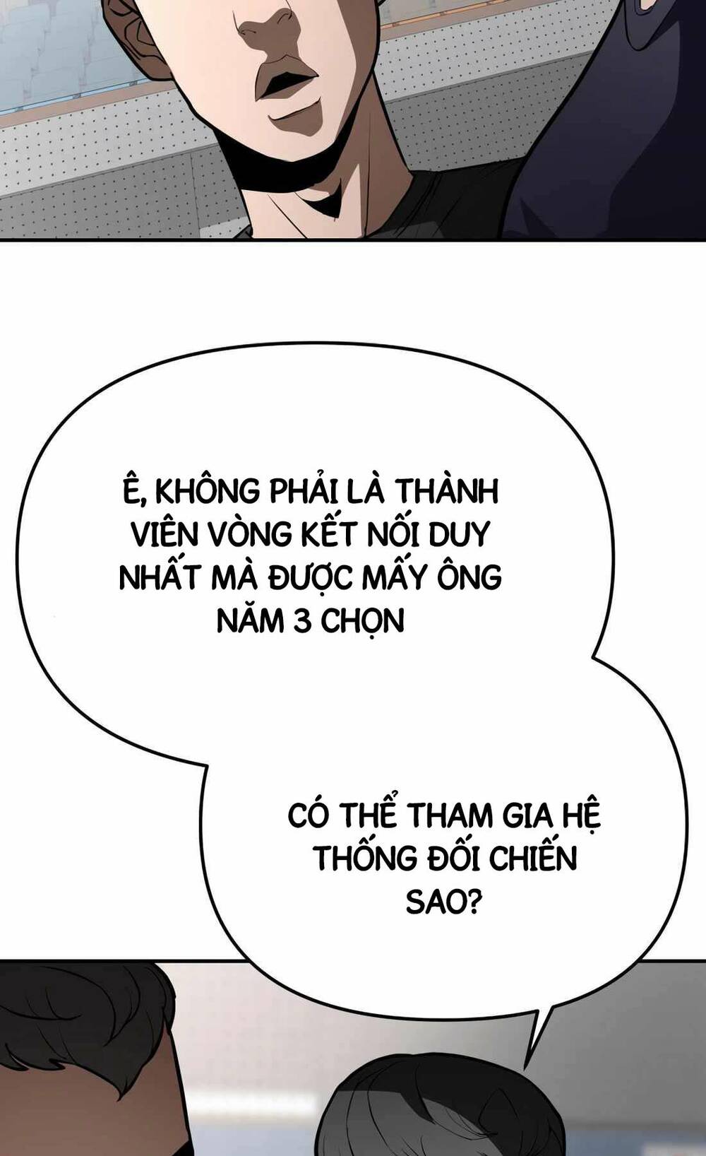 99 Thủ Lĩnh Chapter 11 - Trang 2