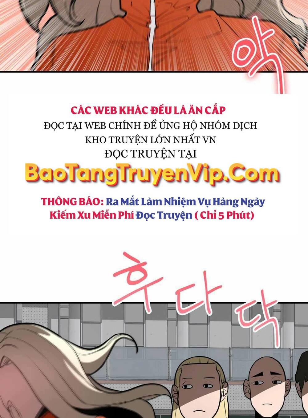 99 Thủ Lĩnh Chapter 11 - Trang 2