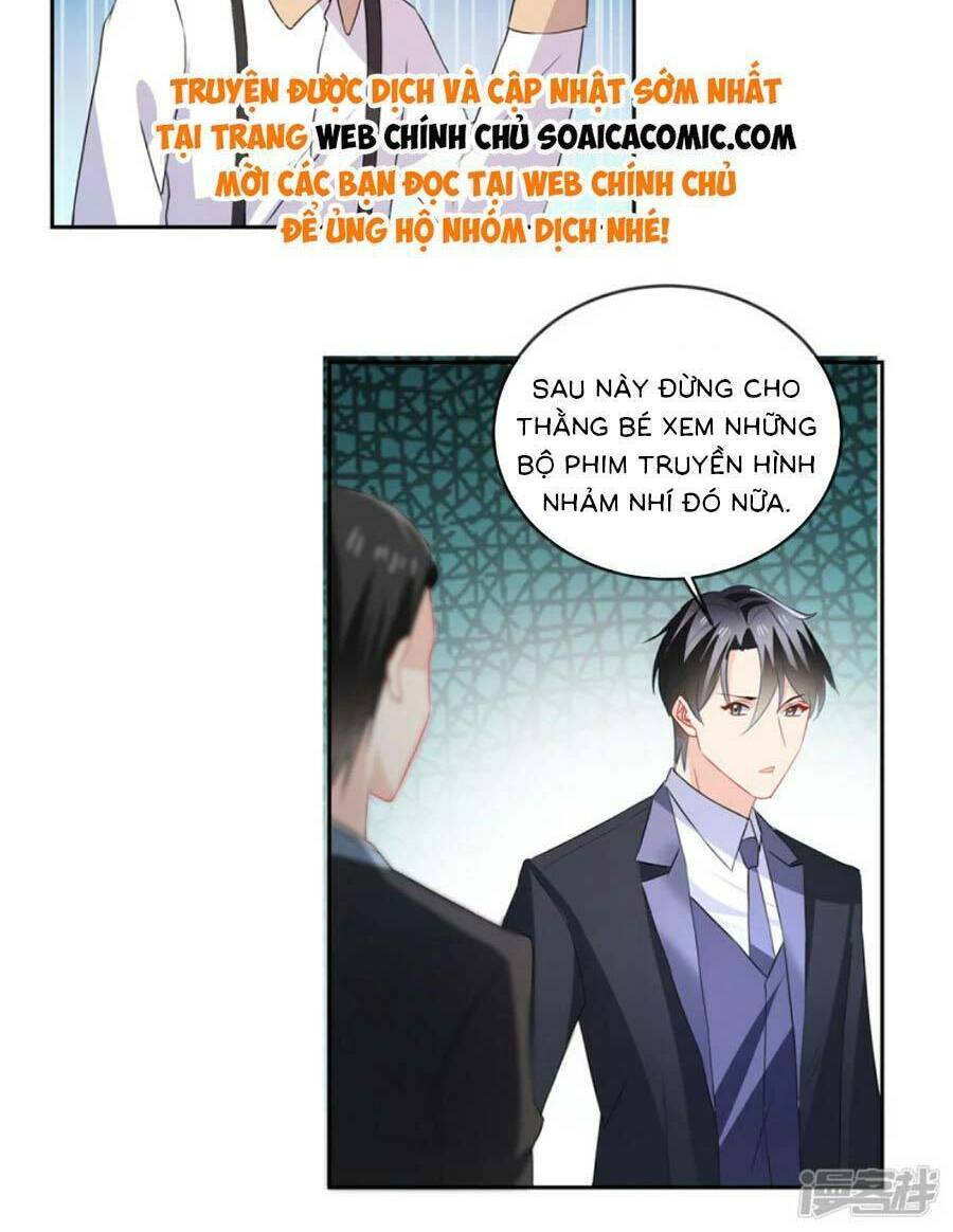 Long Phượng Tam Bảo Cô Vợ Tuyệt Vời Của Lệ Gia Chapter 68 - Trang 2