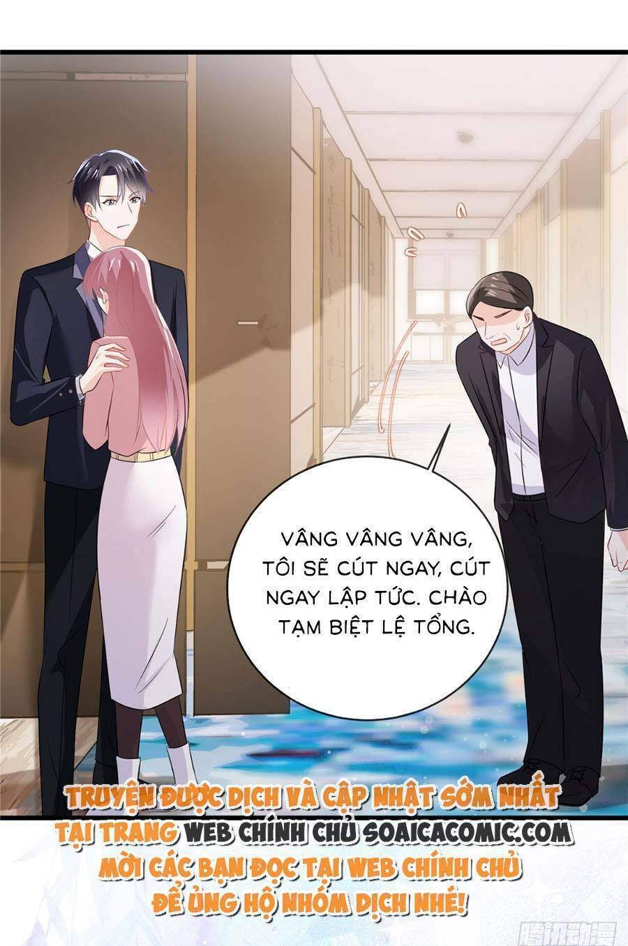 Long Phượng Tam Bảo Cô Vợ Tuyệt Vời Của Lệ Gia Chapter 35 - Trang 2