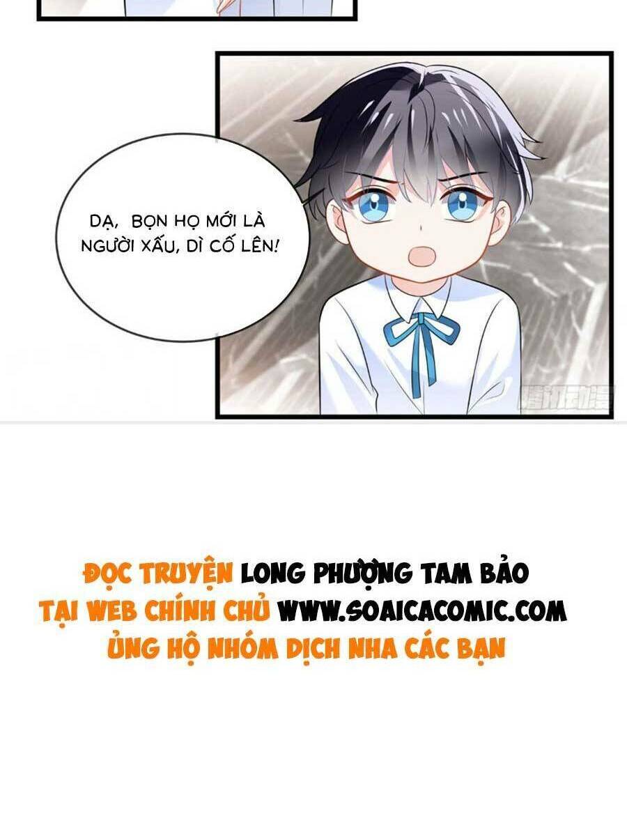 Long Phượng Tam Bảo Cô Vợ Tuyệt Vời Của Lệ Gia Chapter 14 - Trang 2