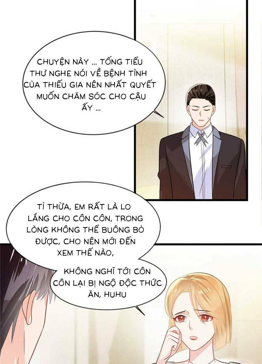 Long Phượng Tam Bảo Cô Vợ Tuyệt Vời Của Lệ Gia Chapter 8 - Trang 2