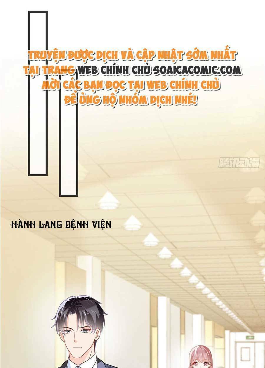 Long Phượng Tam Bảo Cô Vợ Tuyệt Vời Của Lệ Gia Chapter 8 - Trang 2