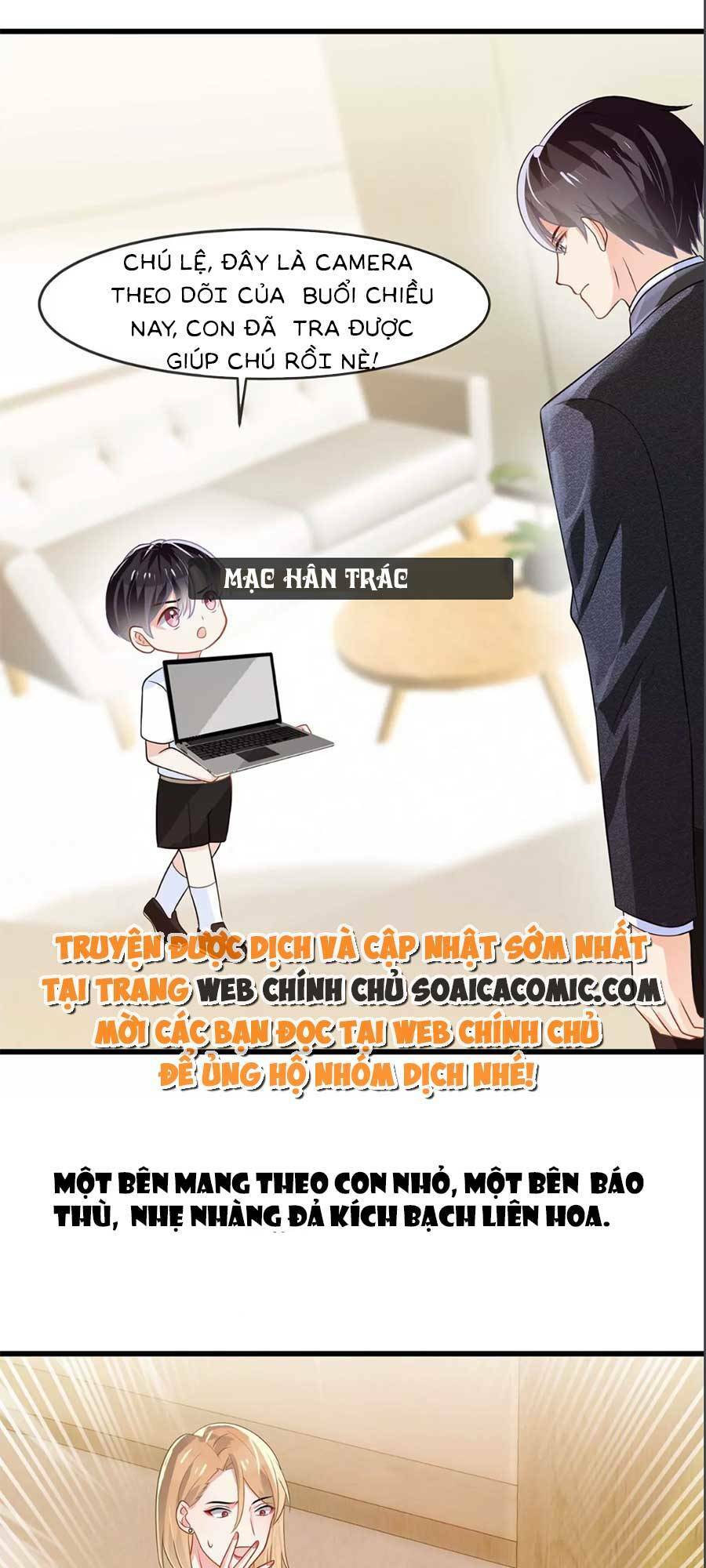 Long Phượng Tam Bảo Cô Vợ Tuyệt Vời Của Lệ Gia Chapter 1 - Trang 2