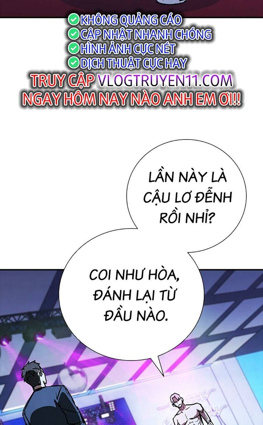 Cá Mập Wyvern Chapter 41 - Trang 2