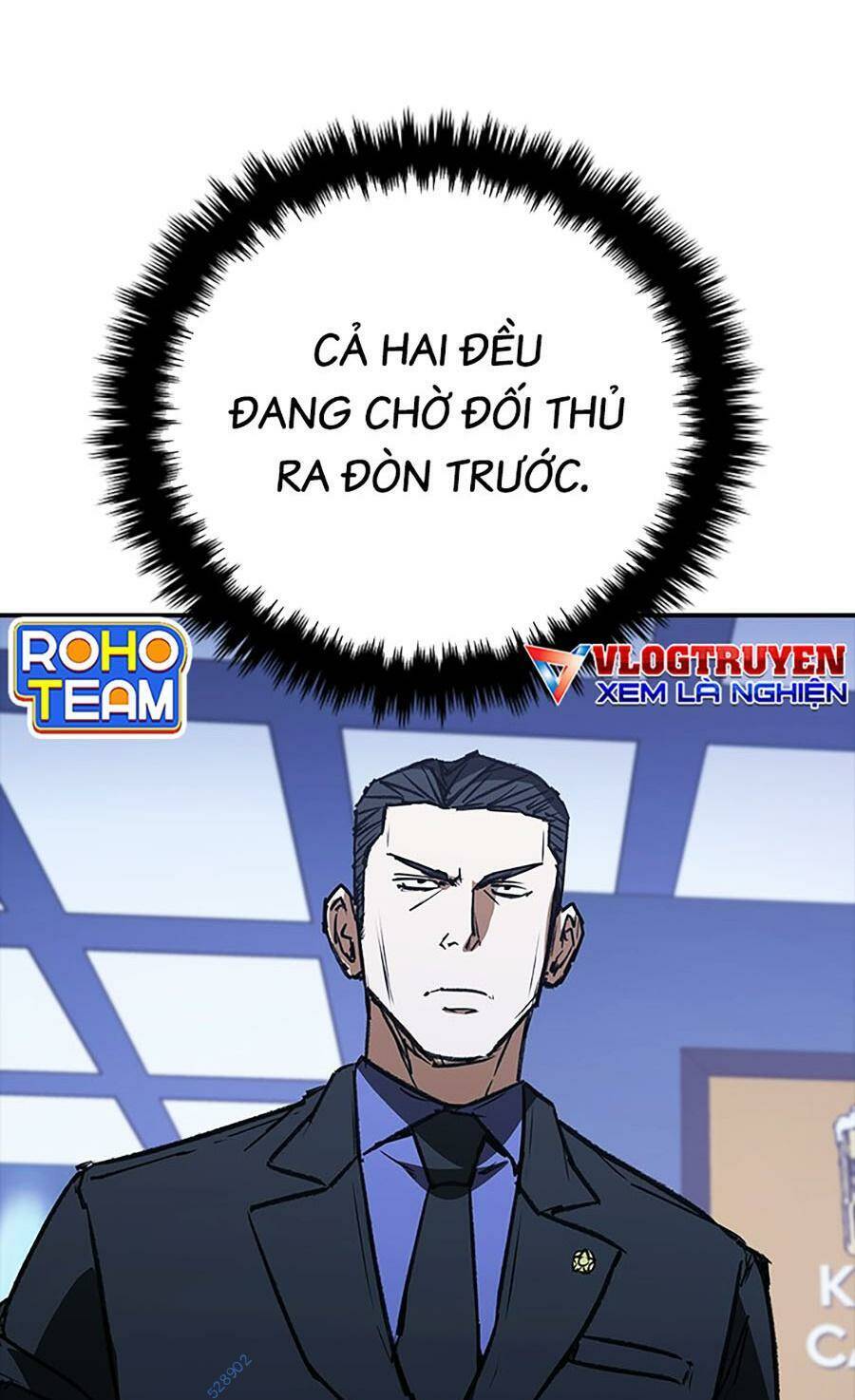 Cá Mập Wyvern Chapter 41 - Trang 2