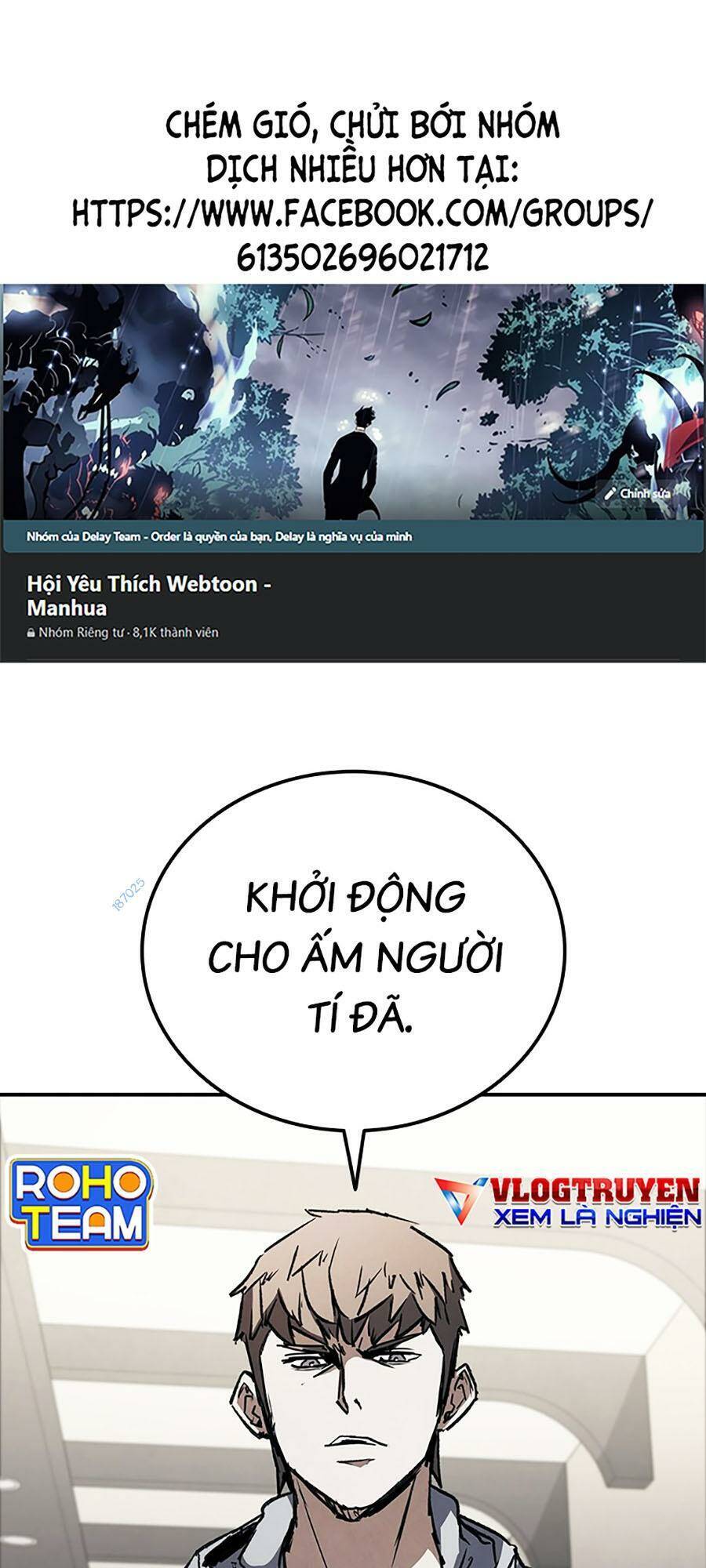 Cá Mập Wyvern Chapter 38 - Trang 2