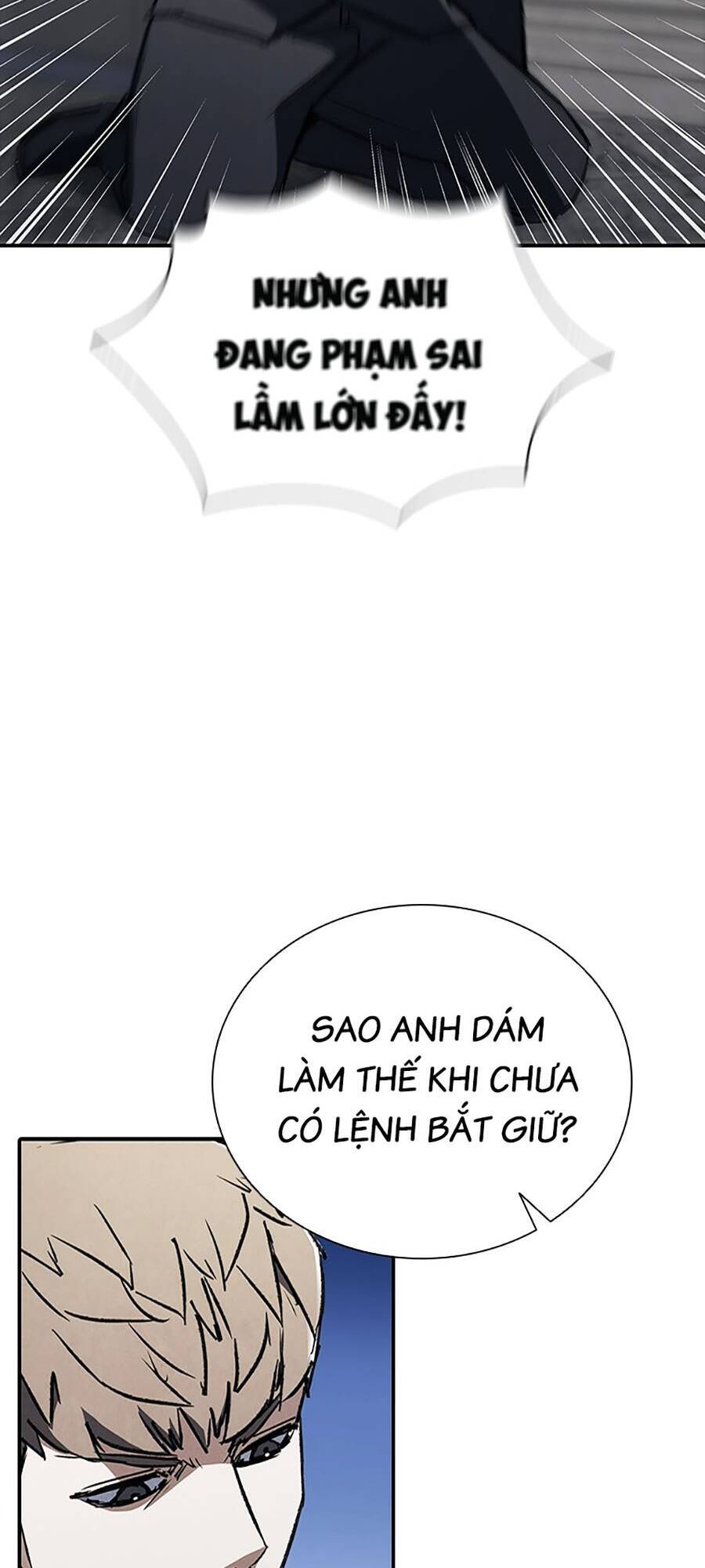 Cá Mập Wyvern Chapter 38 - Trang 2