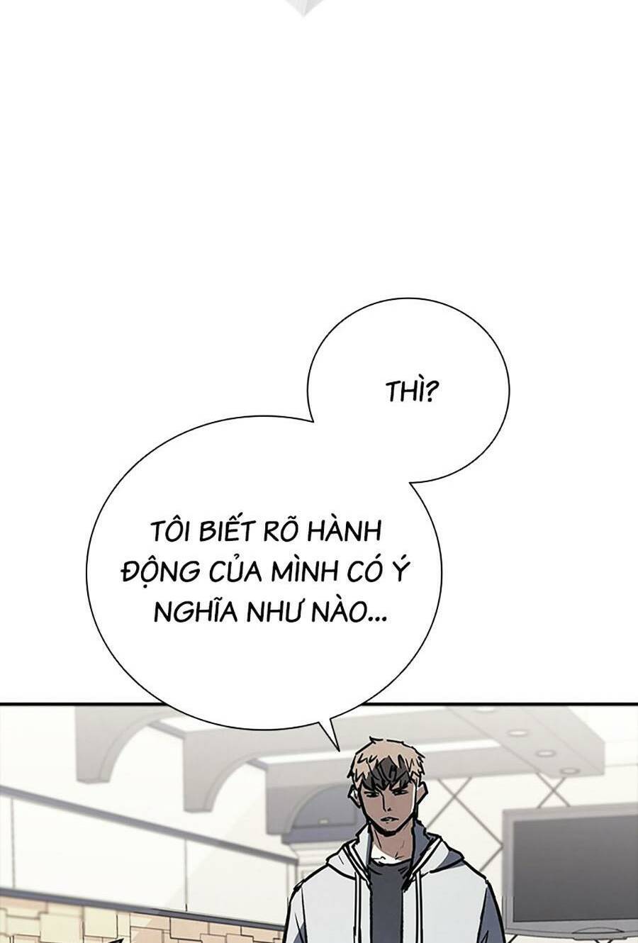 Cá Mập Wyvern Chapter 38 - Trang 2