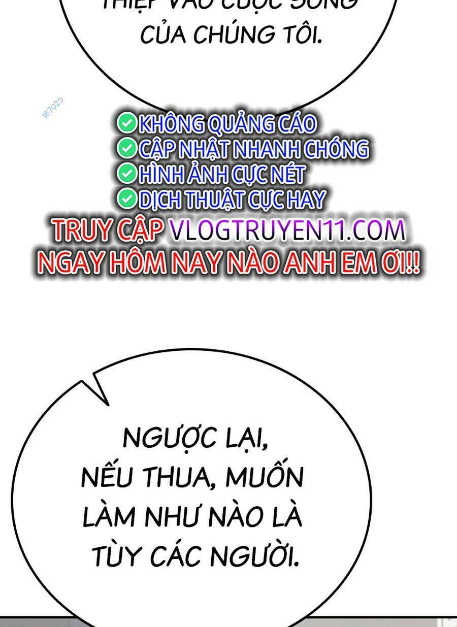 Cá Mập Wyvern Chapter 38 - Trang 2