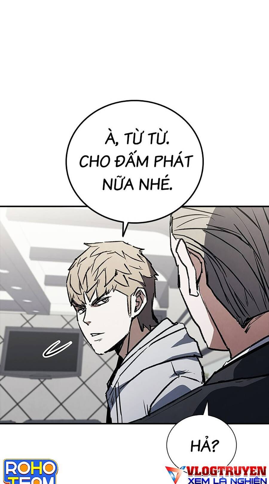 Cá Mập Wyvern Chapter 38 - Trang 2